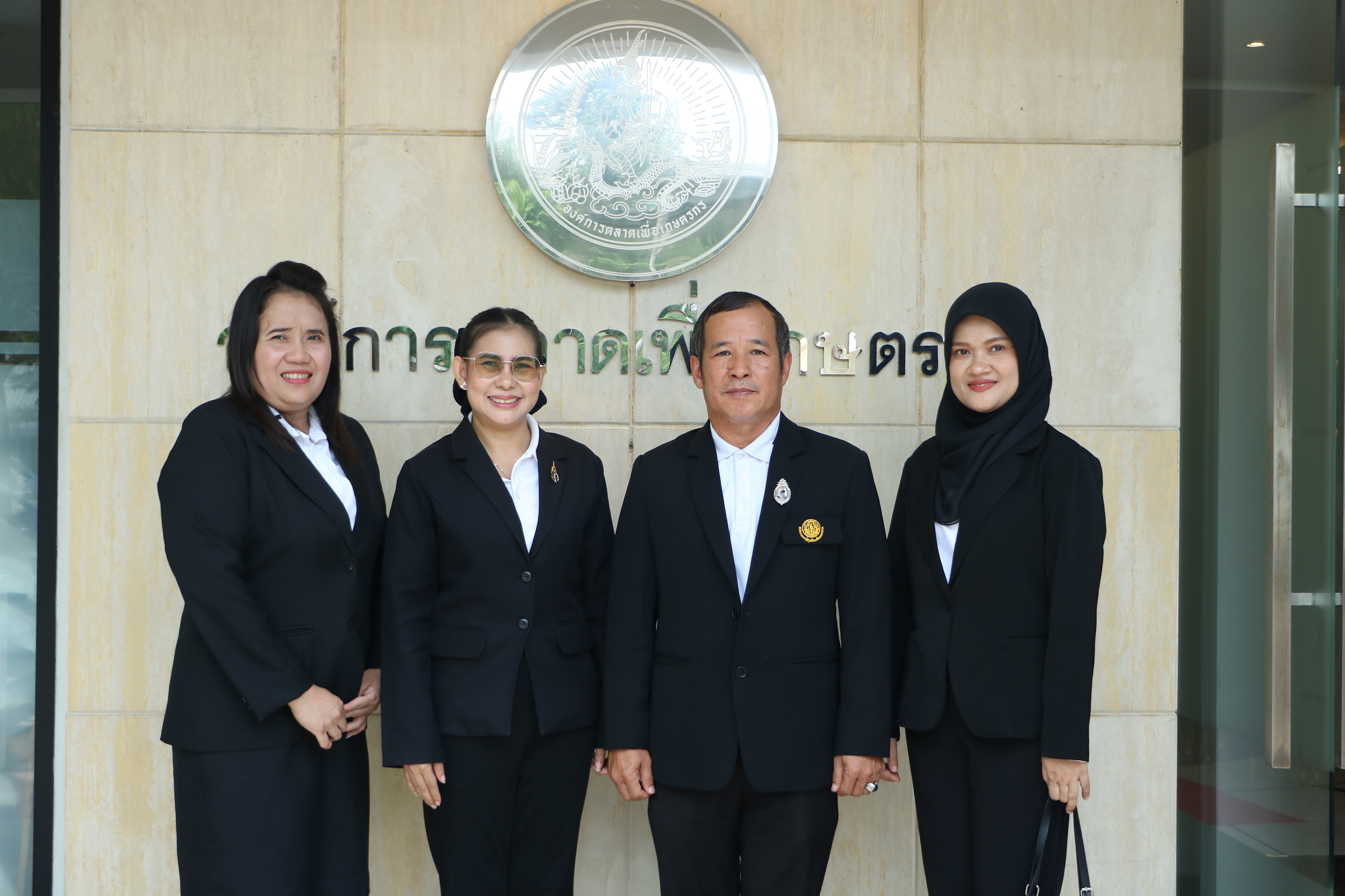 title - ส.ป.ก.เข้าแสดงความยินดีในงานวันคล้ายวันสถาปนา อ.ต.ก. ครบรอบ ๕๒ ปี องค์การตลาดเพื่อเกษตรกร (อ.ต.ก.)